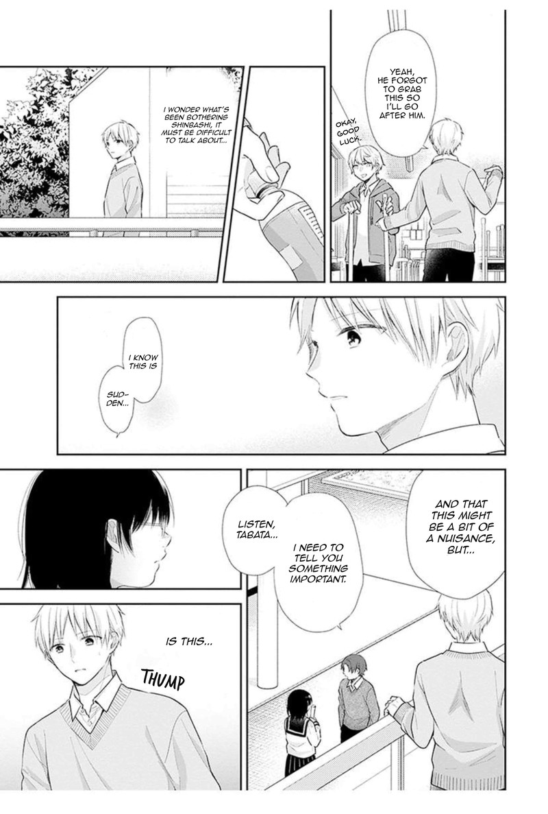 Busu Ni Hanataba Wo 32 4