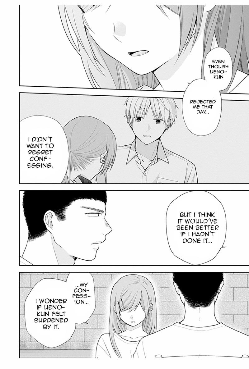 Busu Ni Hanataba Wo 35 20
