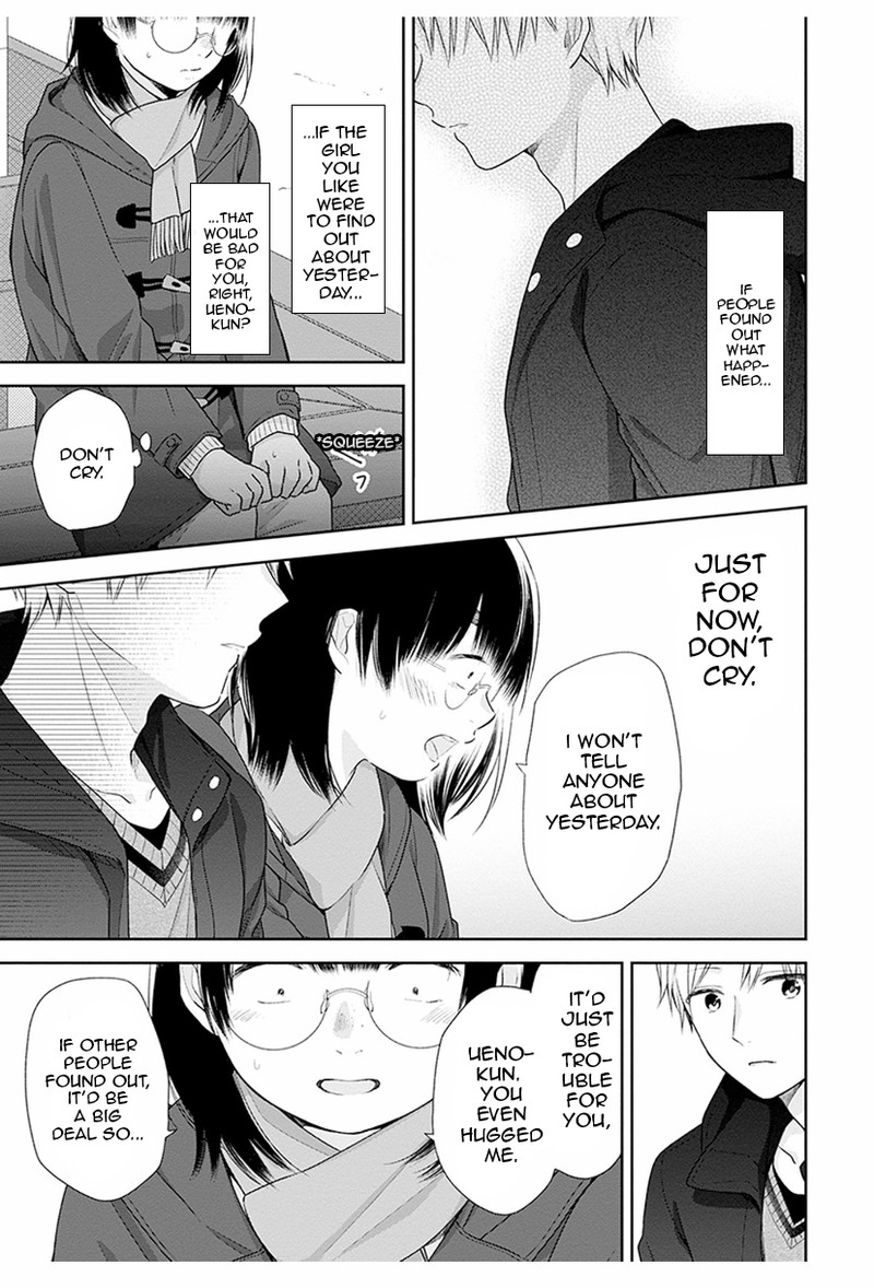 Busu Ni Hanataba Wo 37 22