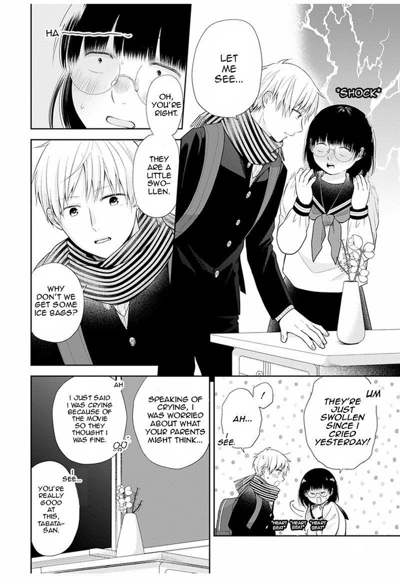 Busu Ni Hanataba Wo 42 6