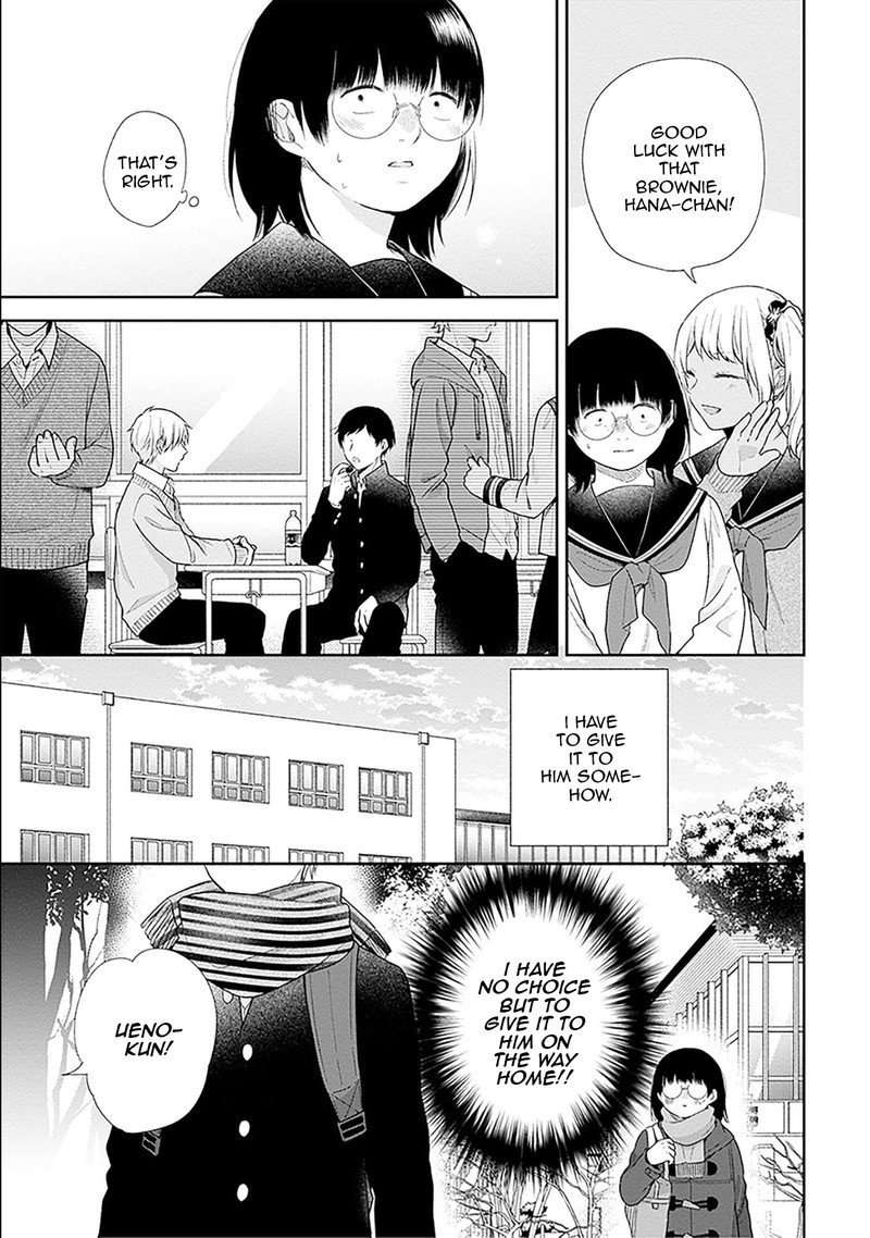 Busu Ni Hanataba Wo 44 9