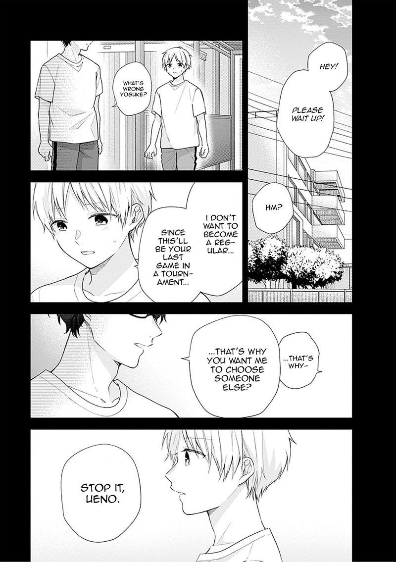 Busu Ni Hanataba Wo 50 21