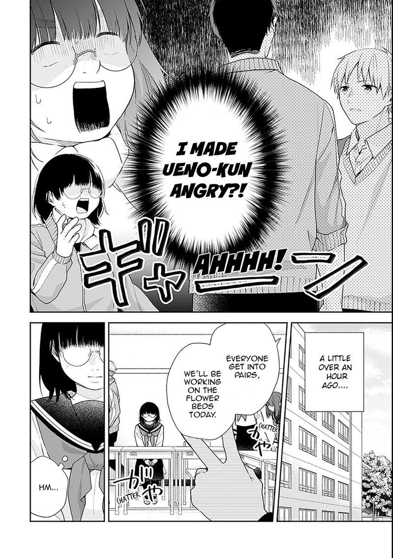 Busu Ni Hanataba Wo 50 3