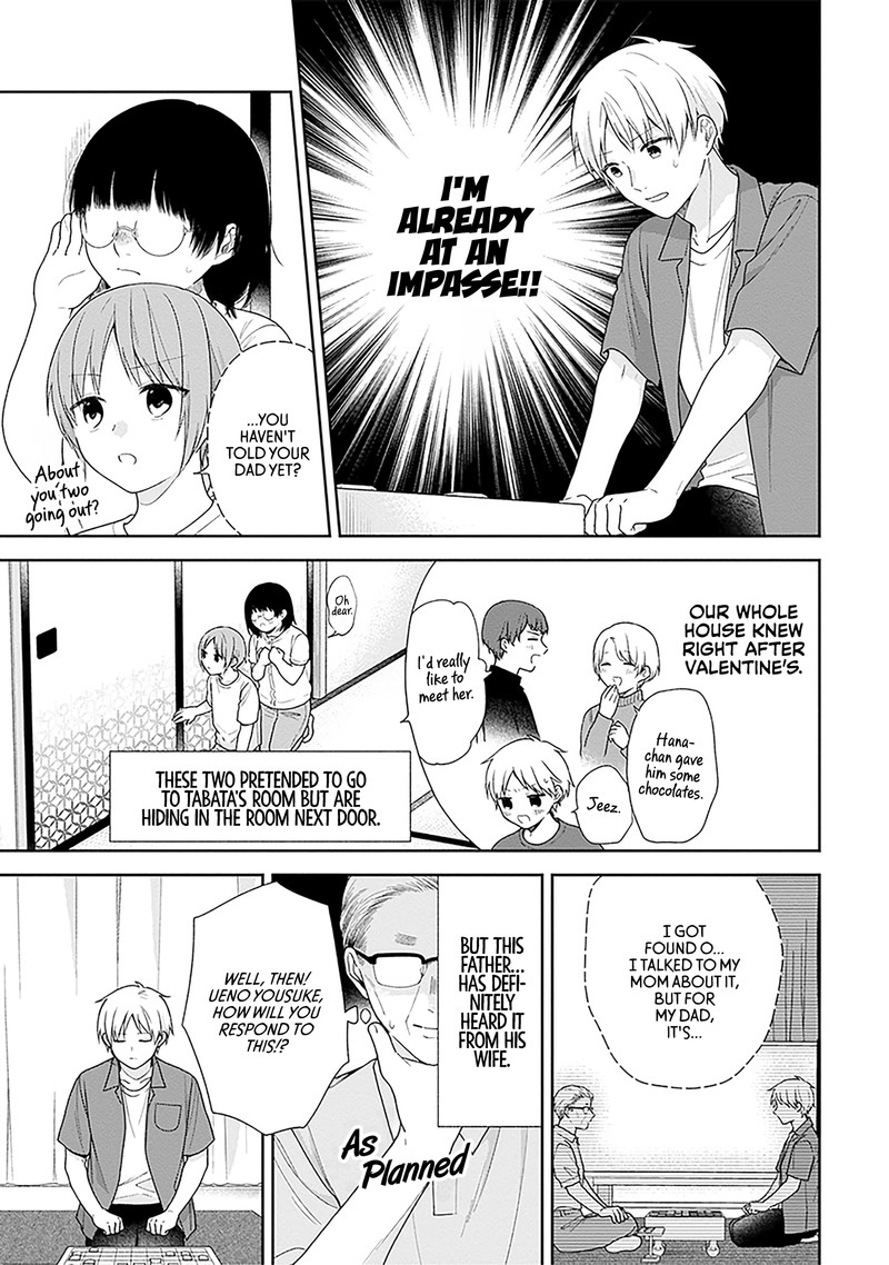 Busu Ni Hanataba Wo 58 19