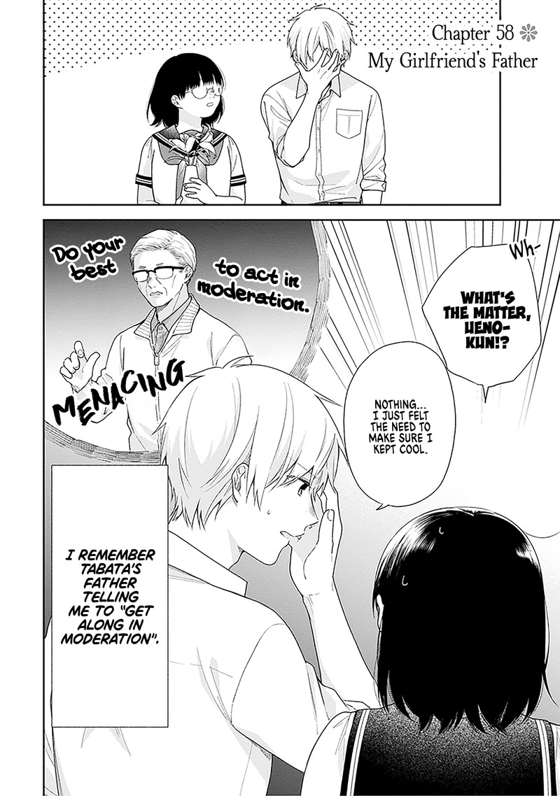 Busu Ni Hanataba Wo 58 2