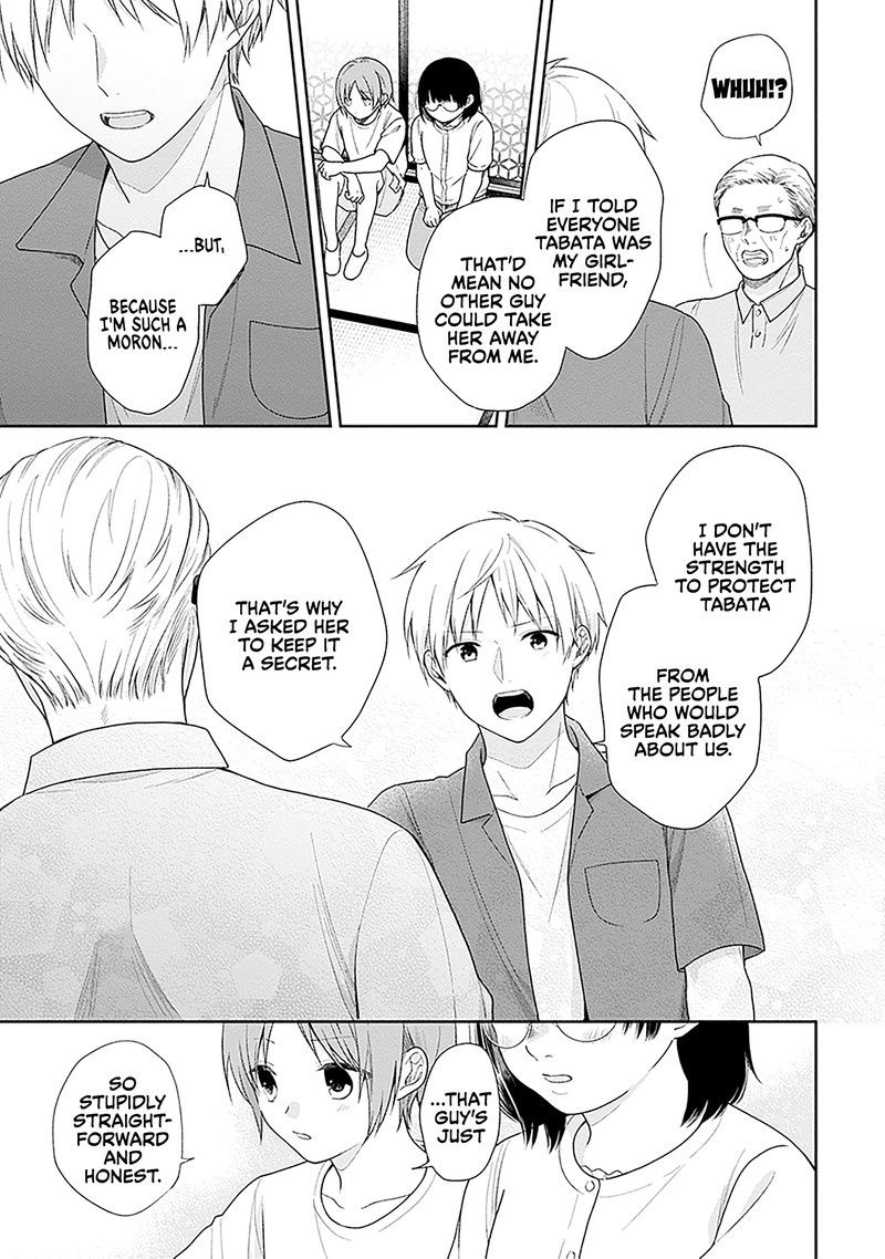 Busu Ni Hanataba Wo 58 23