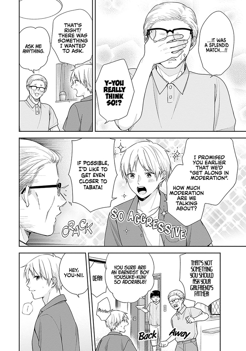 Busu Ni Hanataba Wo 58 26