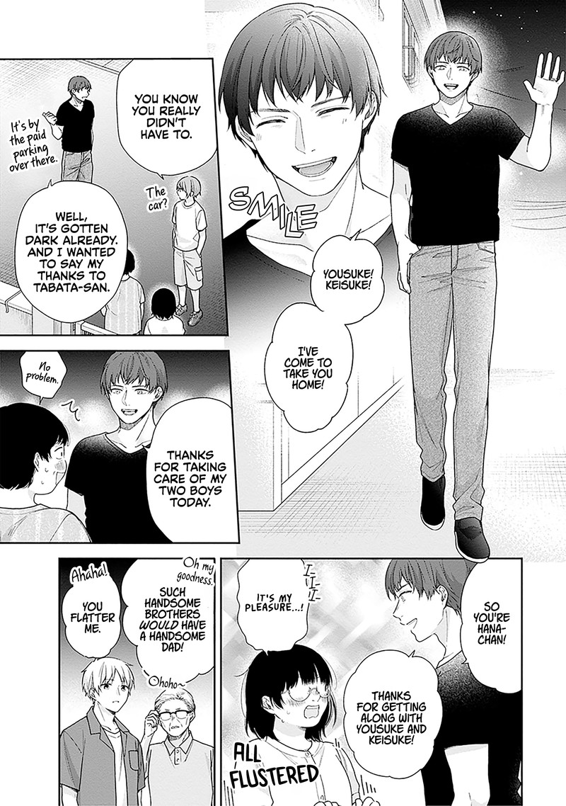 Busu Ni Hanataba Wo 58 29