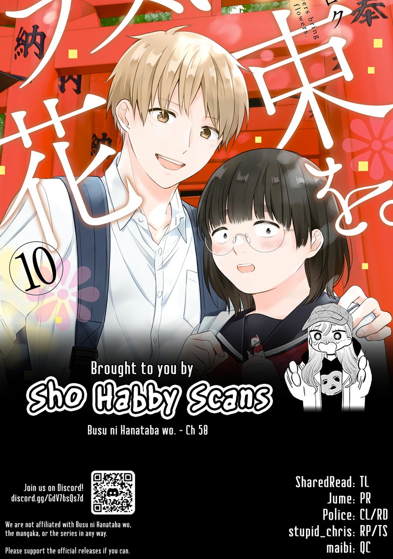 Busu Ni Hanataba Wo 58 32