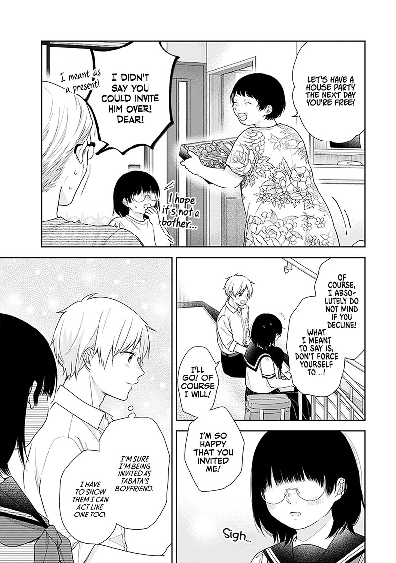 Busu Ni Hanataba Wo 58 5