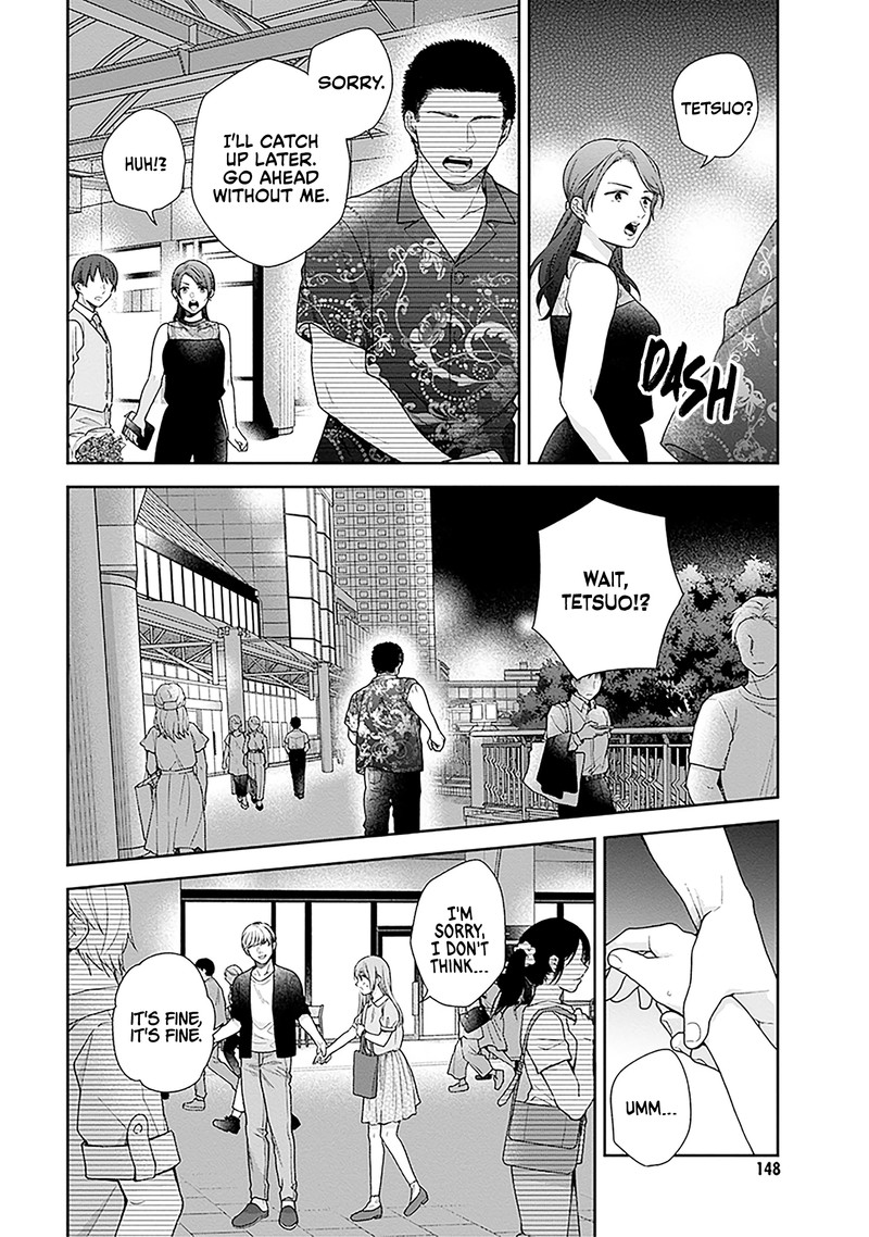 Busu Ni Hanataba Wo 59 21
