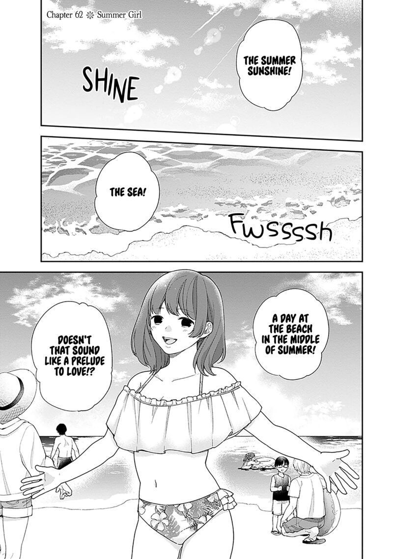 Busu Ni Hanataba Wo 62 1