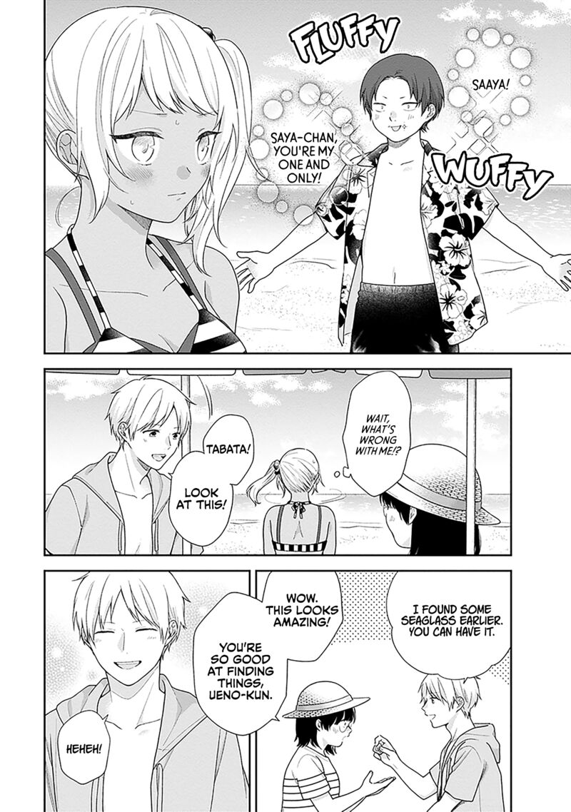 Busu Ni Hanataba Wo 62 14