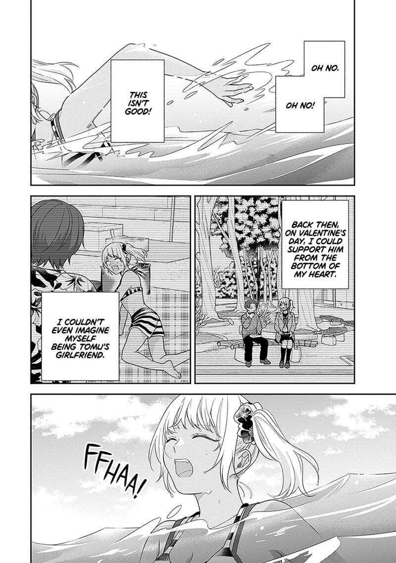 Busu Ni Hanataba Wo 62 20