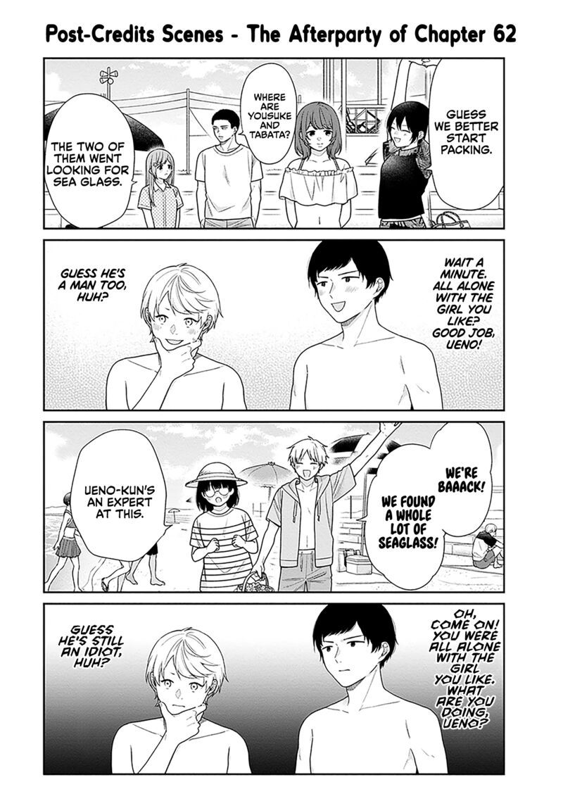 Busu Ni Hanataba Wo 62 31