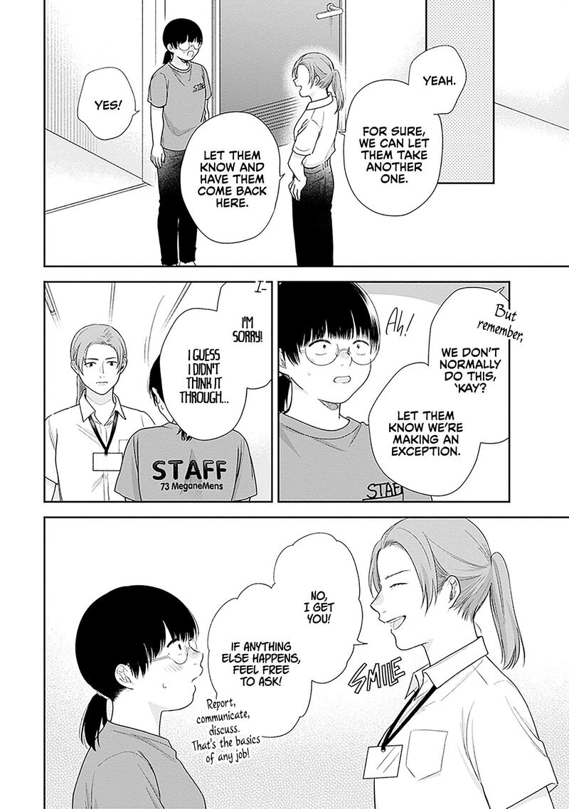 Busu Ni Hanataba Wo 63 18