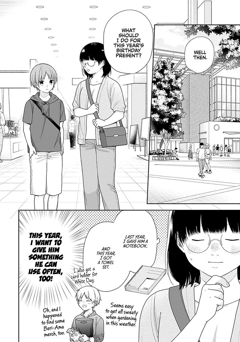 Busu Ni Hanataba Wo 63 2