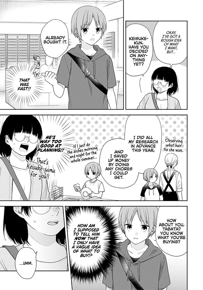 Busu Ni Hanataba Wo 63 3