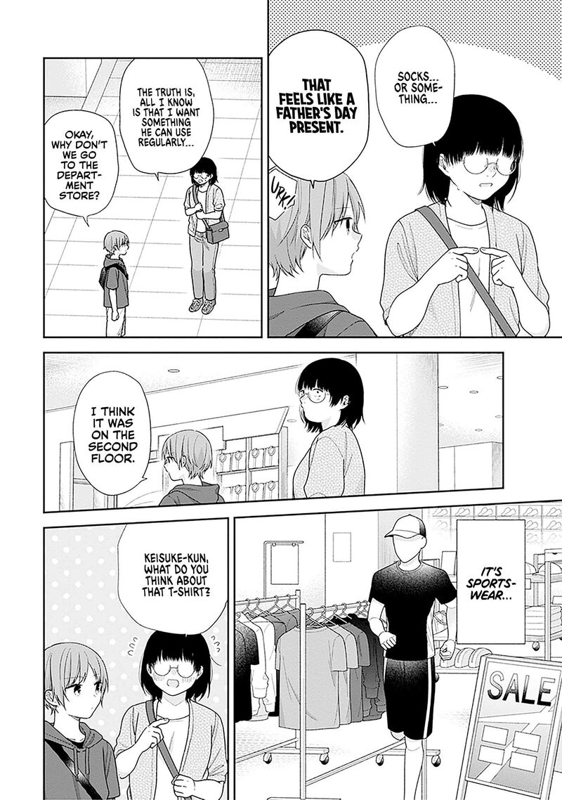 Busu Ni Hanataba Wo 63 4