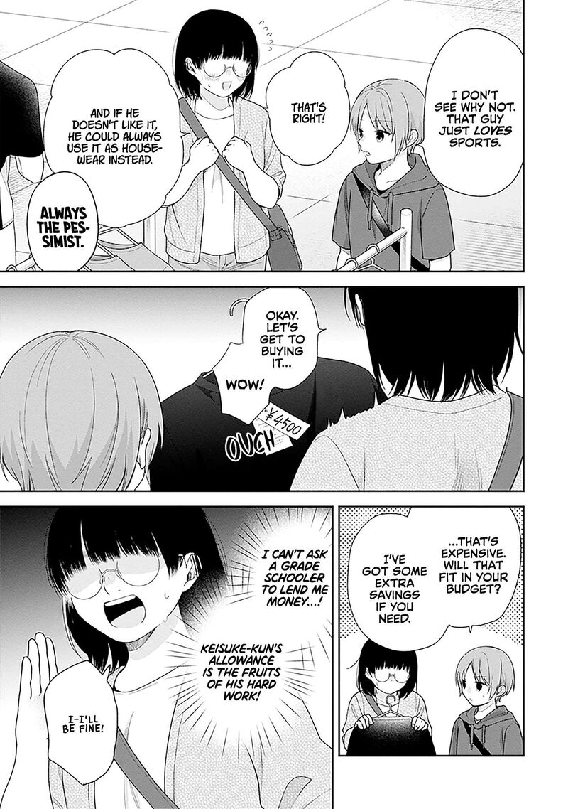 Busu Ni Hanataba Wo 63 5