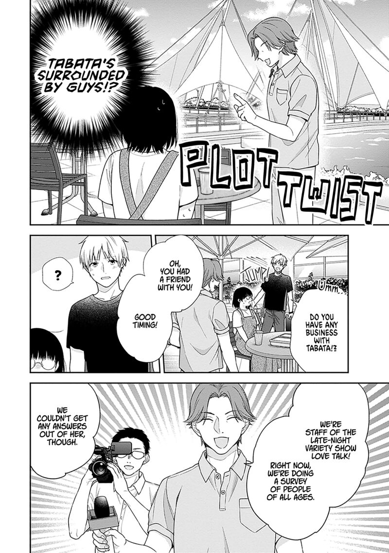 Busu Ni Hanataba Wo 64 14