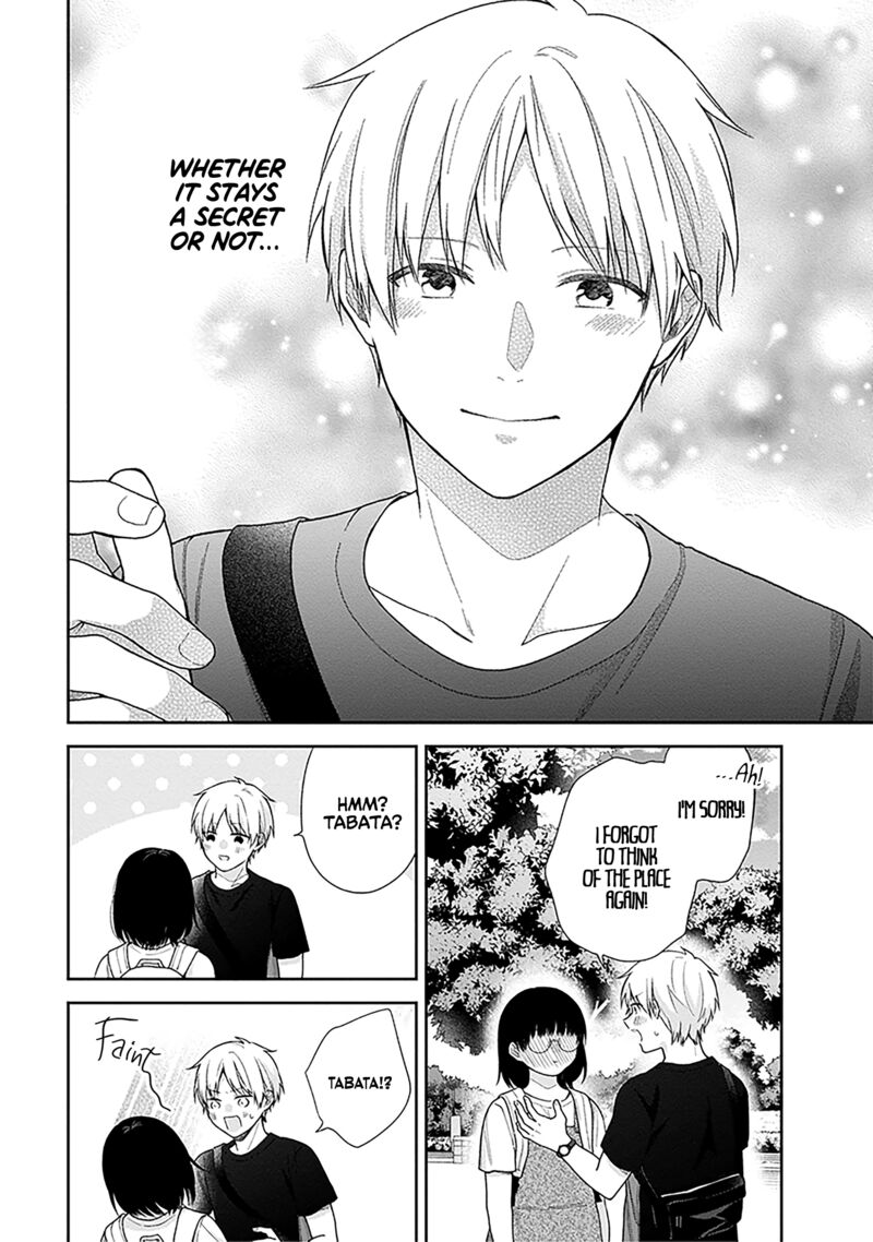 Busu Ni Hanataba Wo 64 29