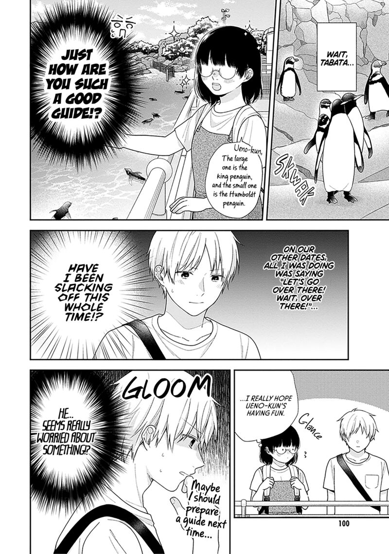 Busu Ni Hanataba Wo 64 8