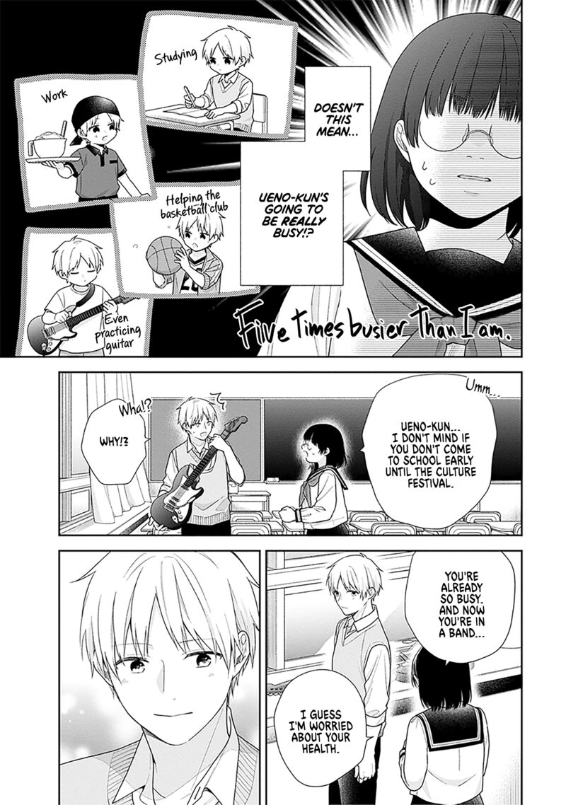 Busu Ni Hanataba Wo 65 25