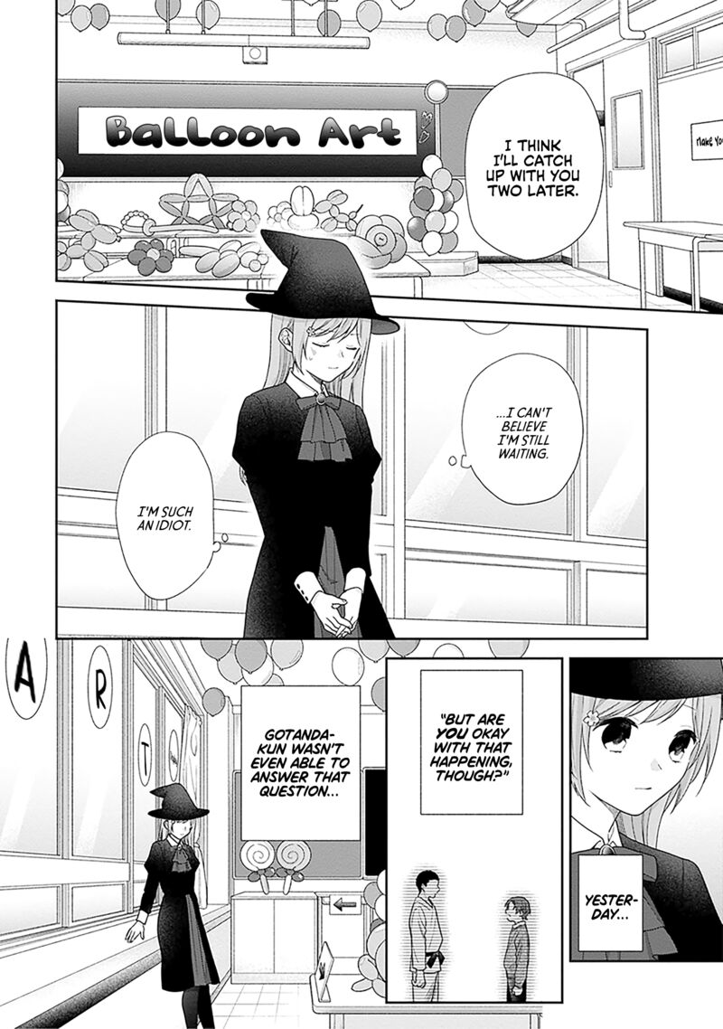 Busu Ni Hanataba Wo 66 14