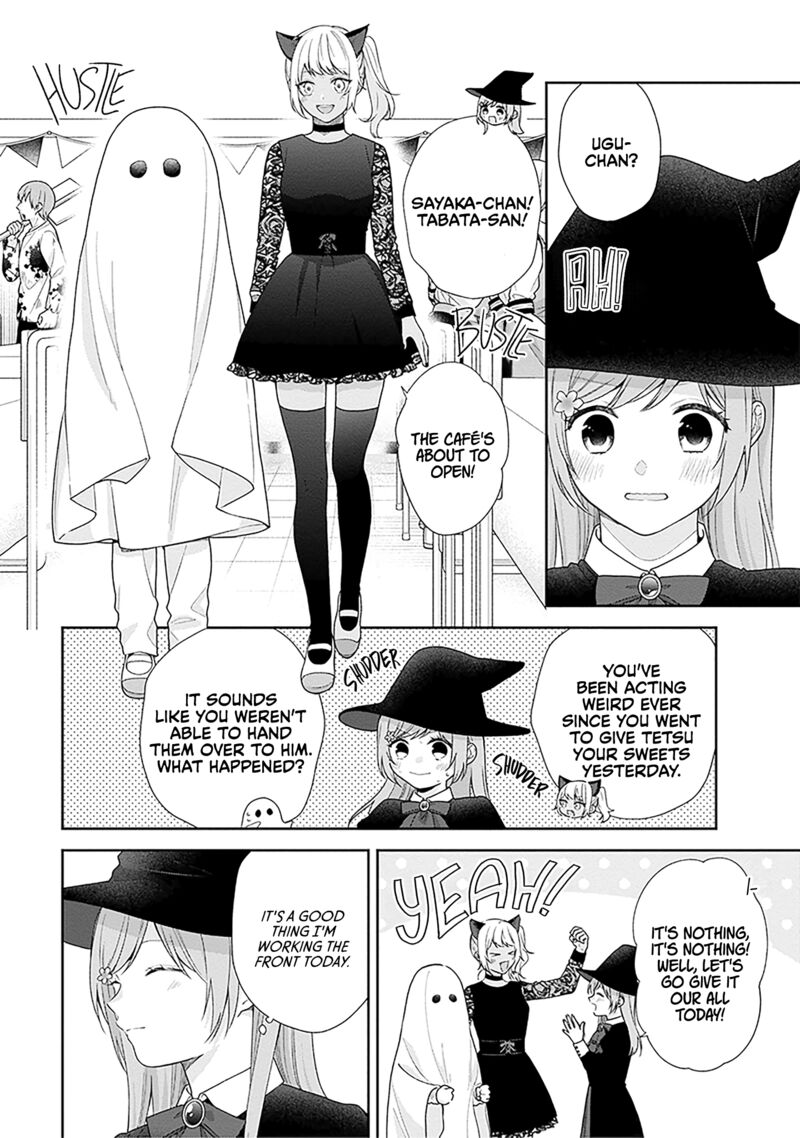 Busu Ni Hanataba Wo 66 8