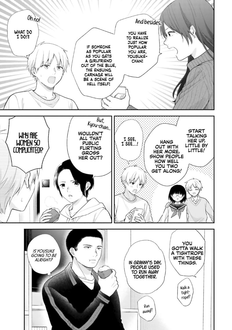 Busu Ni Hanataba Wo 69 5