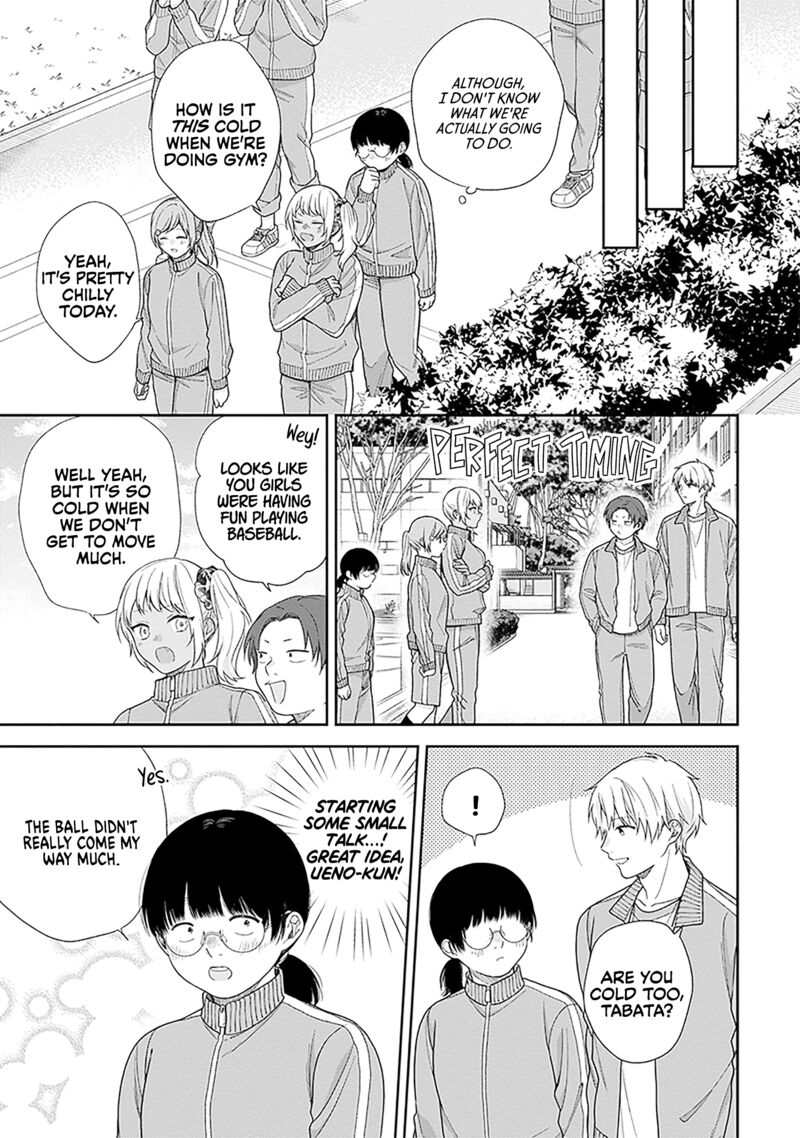 Busu Ni Hanataba Wo 69 7