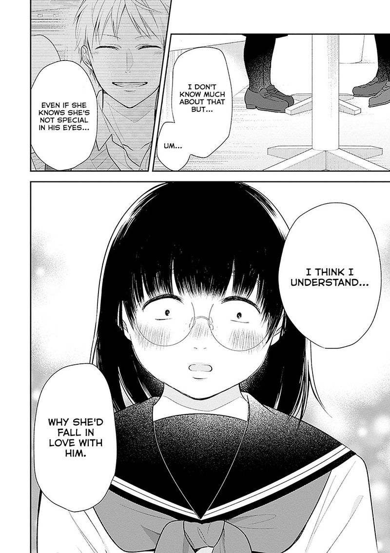 Busu Ni Hanataba Wo 7 20