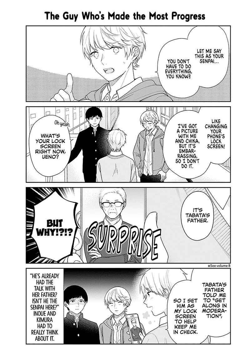 Busu Ni Hanataba Wo 70e 4