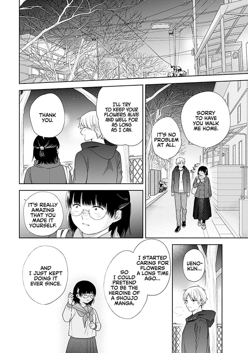 Busu Ni Hanataba Wo 71 20