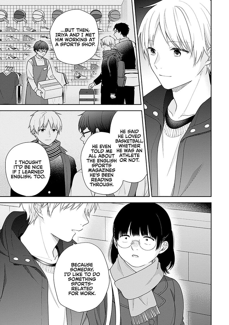 Busu Ni Hanataba Wo 71 23