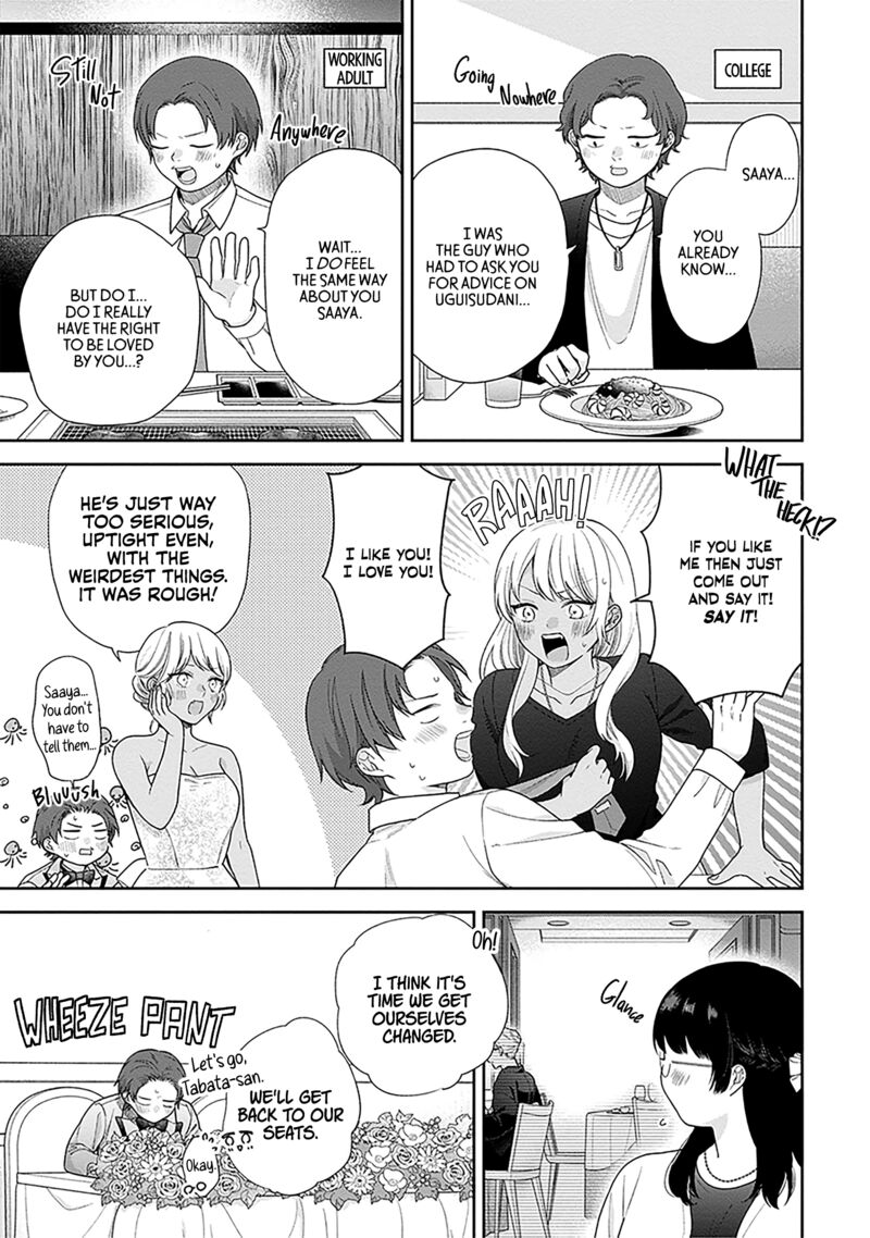 Busu Ni Hanataba Wo 72 10