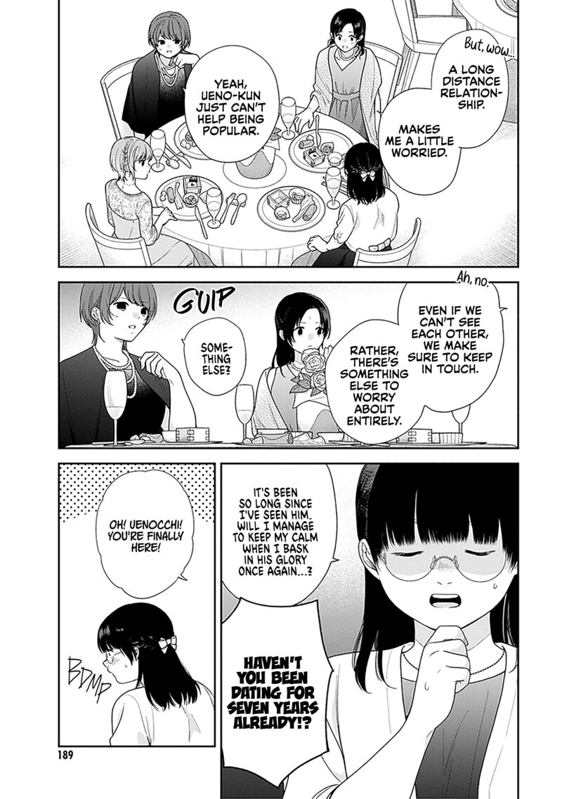 Busu Ni Hanataba Wo 72 16