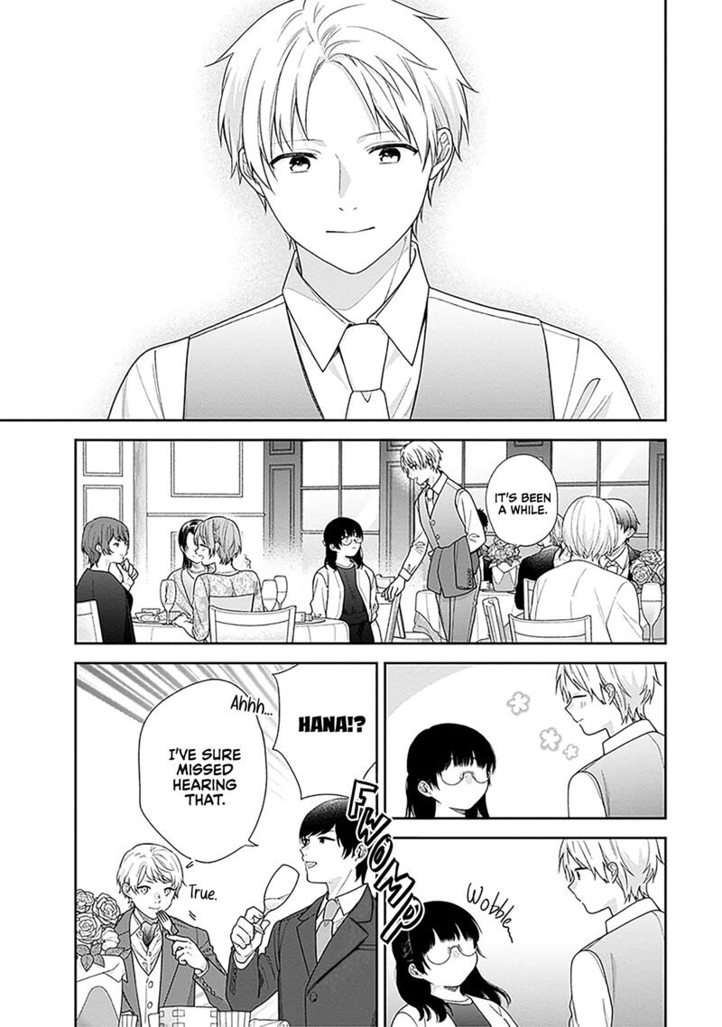 Busu Ni Hanataba Wo 72 18