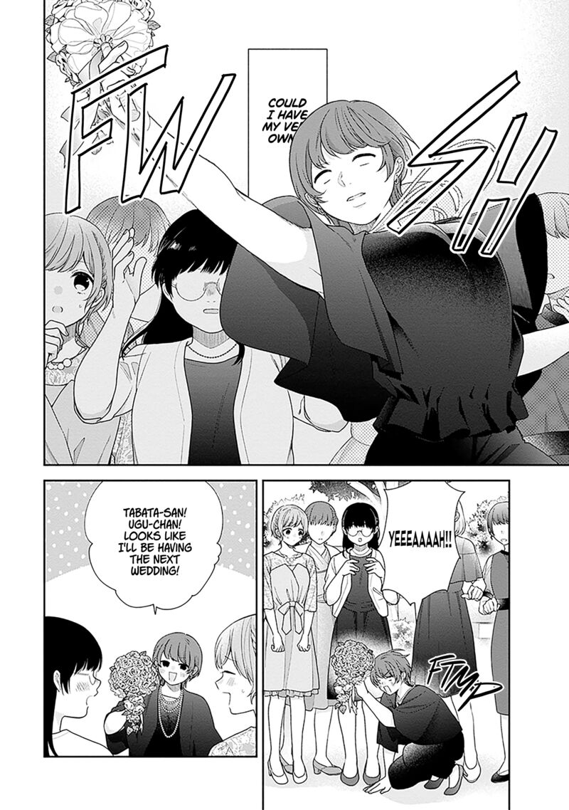 Busu Ni Hanataba Wo 72 21