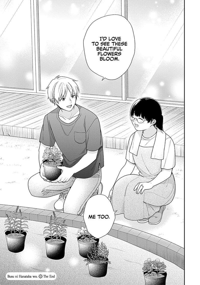 Busu Ni Hanataba Wo 72 37