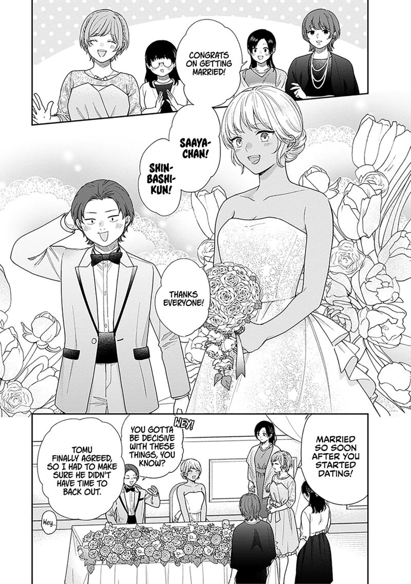 Busu Ni Hanataba Wo 72 9