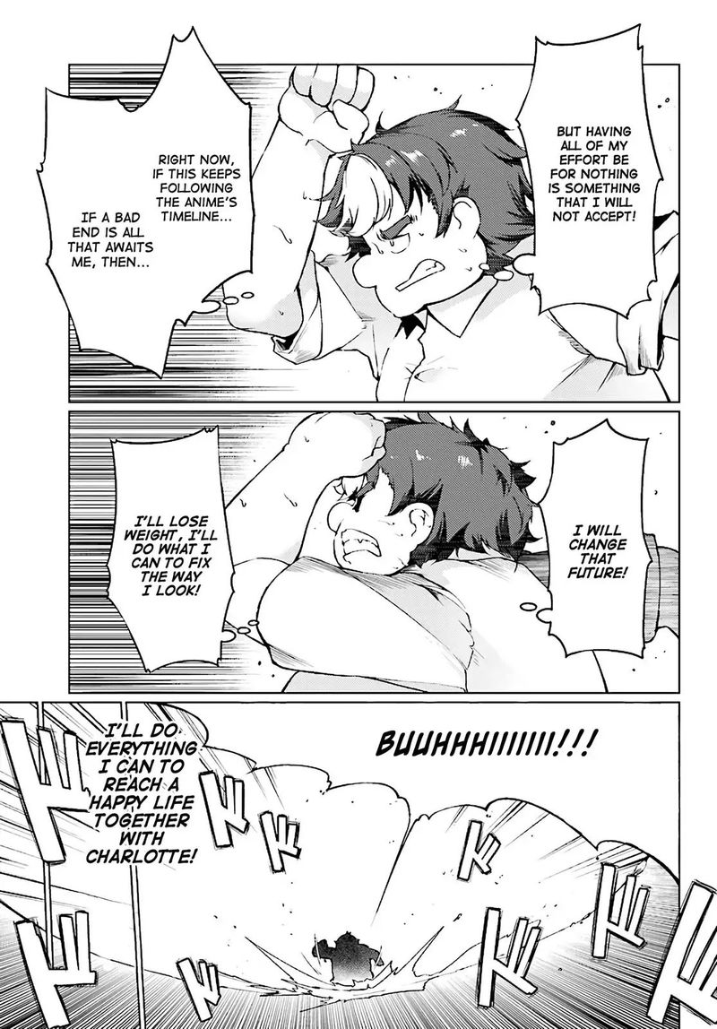 Buta Koushaku Ni Tensei Shitakara Kondo Wa Kimi Ni Suki To IItai 1 16