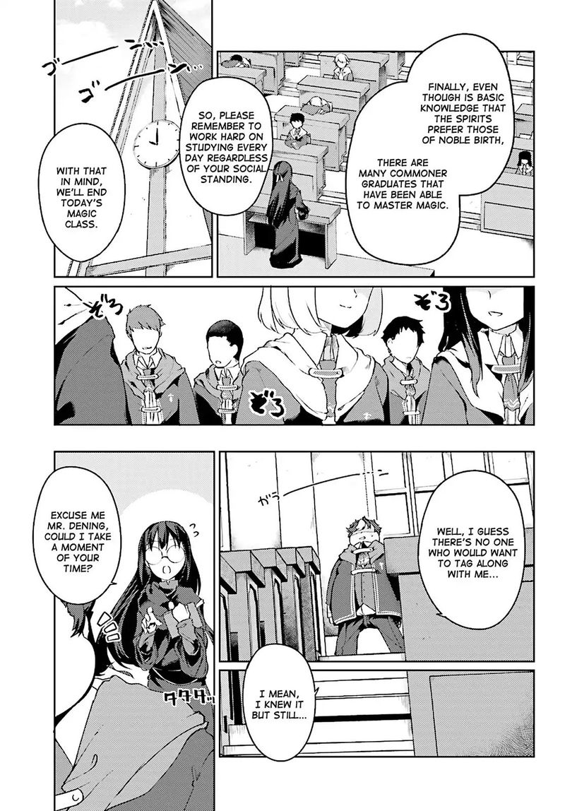 Buta Koushaku Ni Tensei Shitakara Kondo Wa Kimi Ni Suki To IItai 1 24