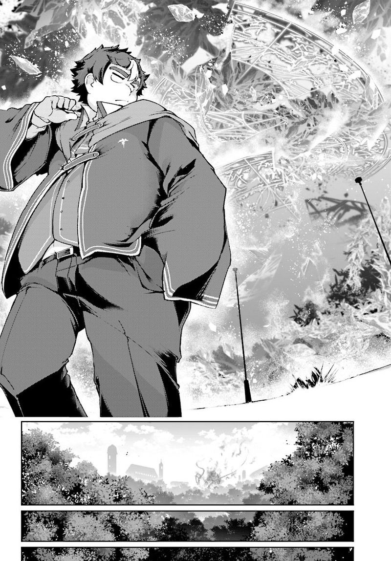Buta Koushaku Ni Tensei Shitakara Kondo Wa Kimi Ni Suki To IItai 10 12