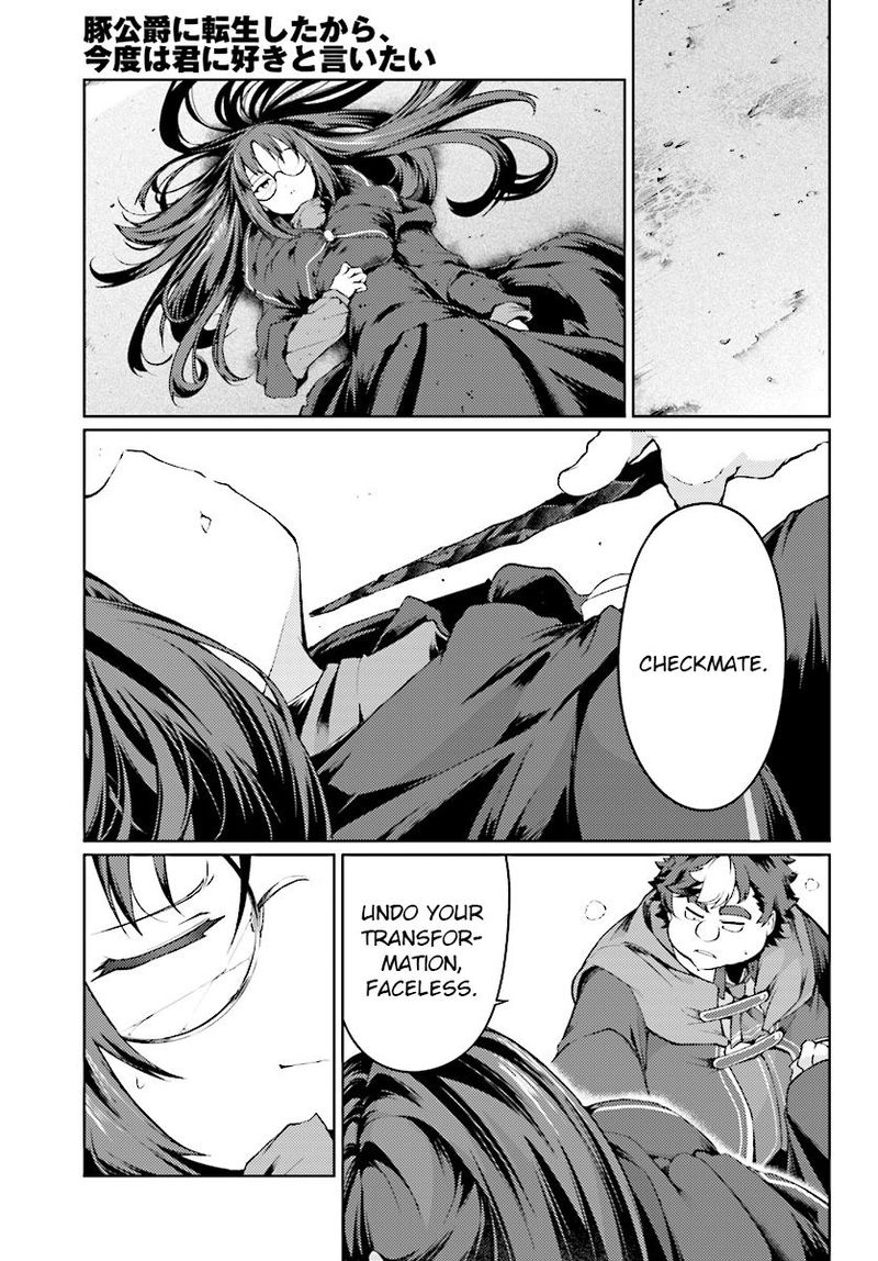 Buta Koushaku Ni Tensei Shitakara Kondo Wa Kimi Ni Suki To IItai 10 13