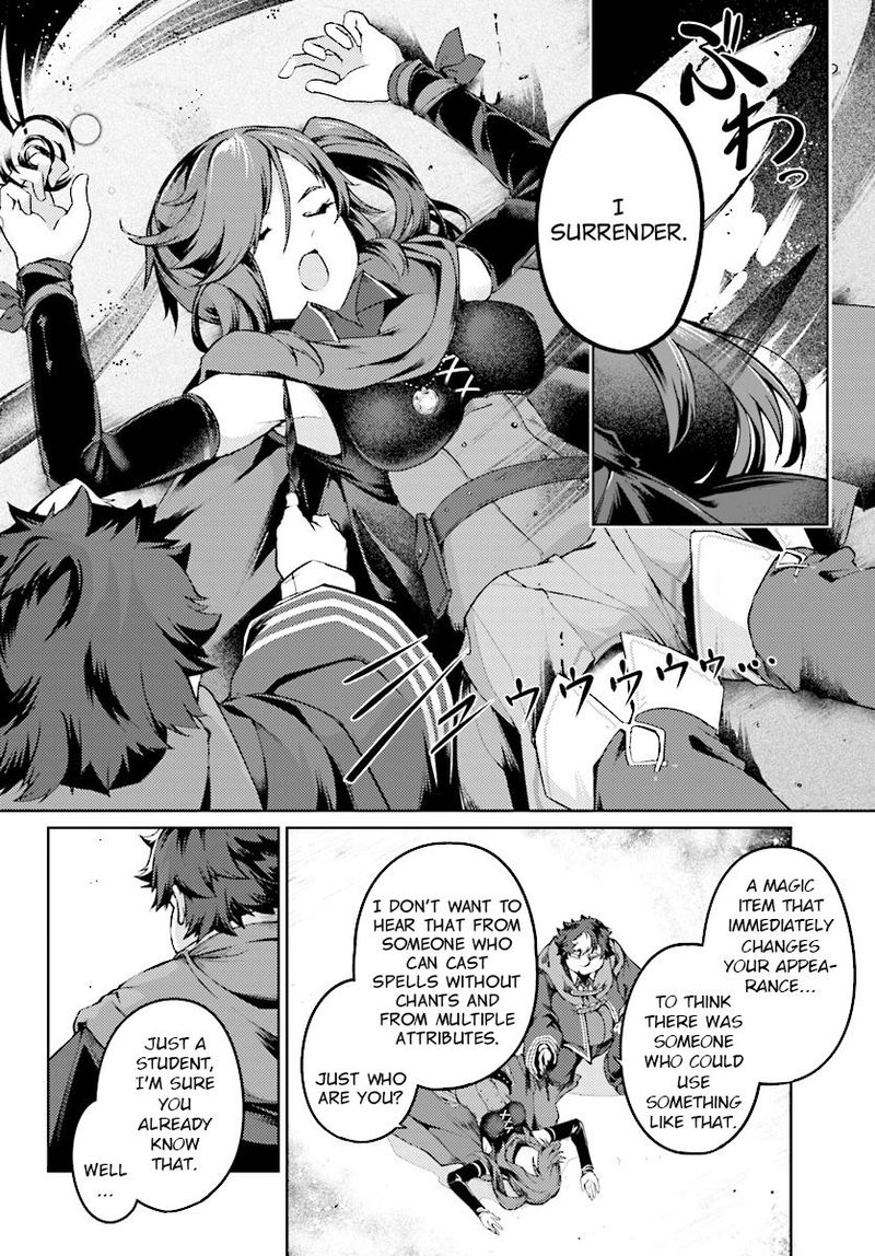 Buta Koushaku Ni Tensei Shitakara Kondo Wa Kimi Ni Suki To IItai 10 14