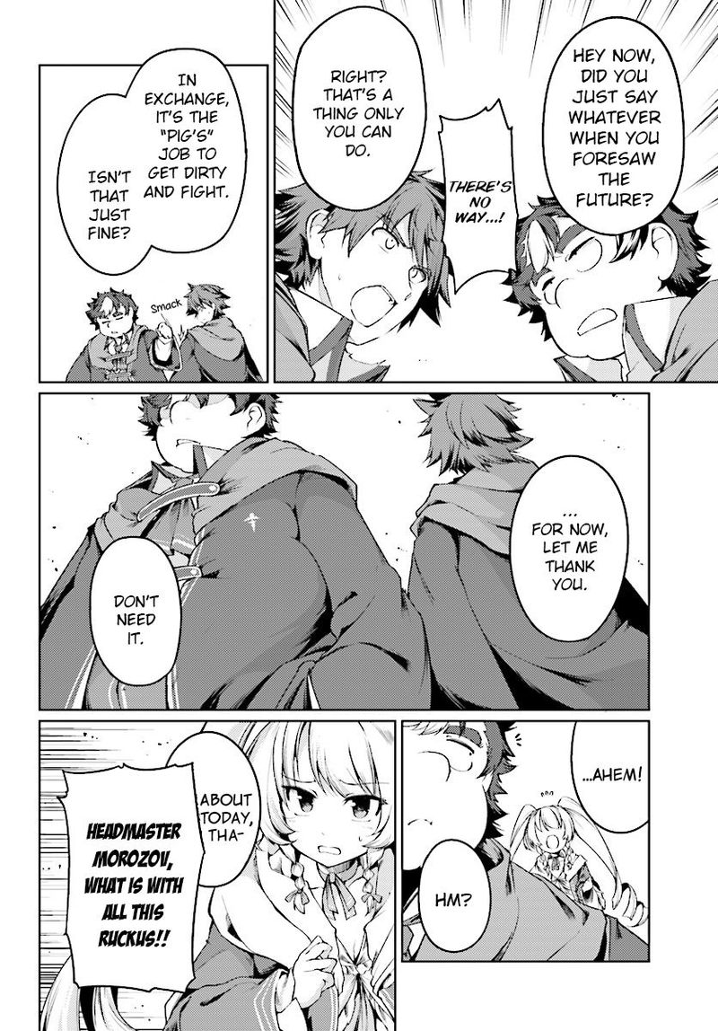 Buta Koushaku Ni Tensei Shitakara Kondo Wa Kimi Ni Suki To IItai 10 18