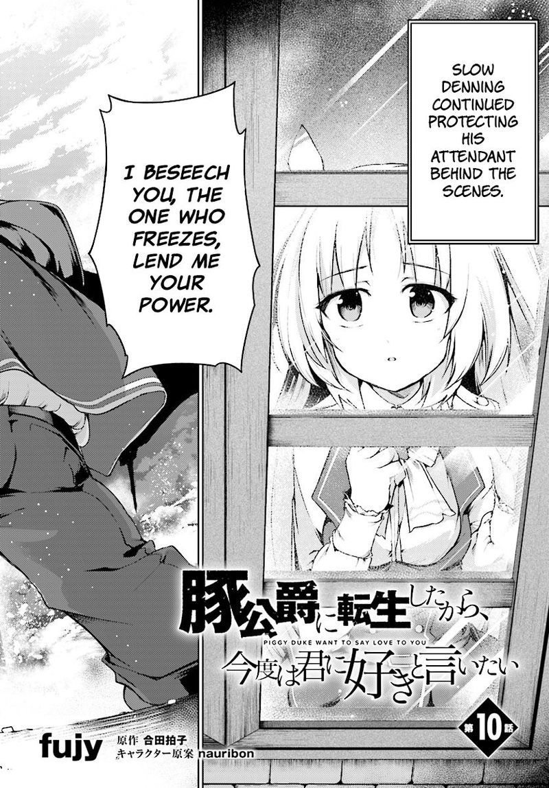 Buta Koushaku Ni Tensei Shitakara Kondo Wa Kimi Ni Suki To IItai 10 2