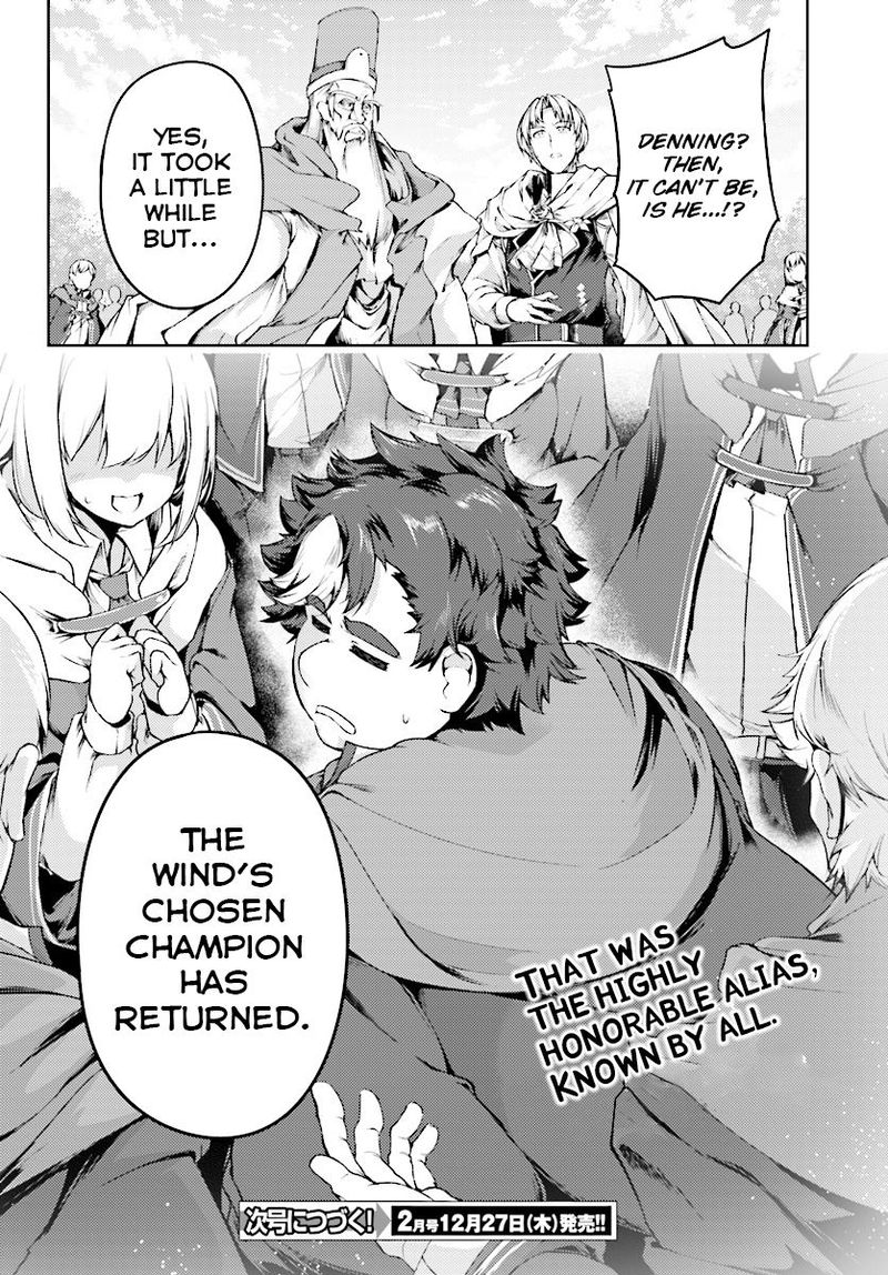 Buta Koushaku Ni Tensei Shitakara Kondo Wa Kimi Ni Suki To IItai 10 22